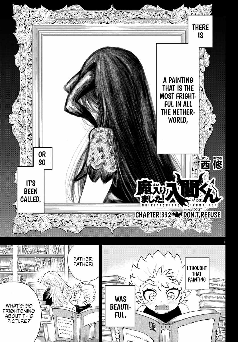 Welcome to Demon School! Iruma-kun, Chapter 332 image 02